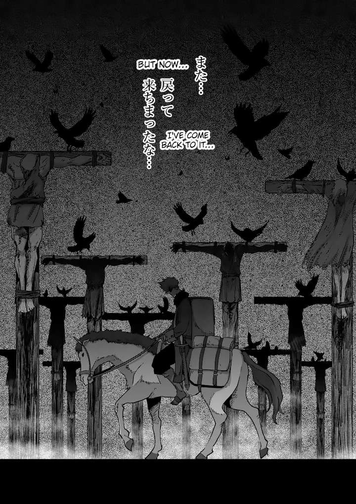 Verndio - Surreal Sword Saga Chapter 55 page 15 - 