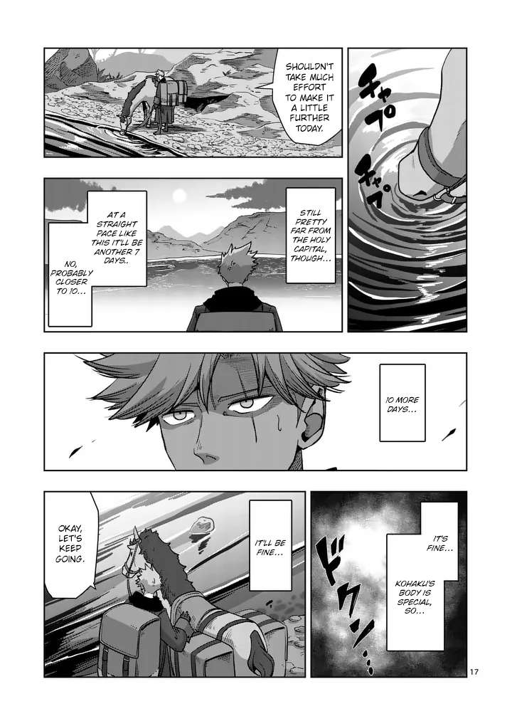 Verndio - Surreal Sword Saga Chapter 55 page 17 - 