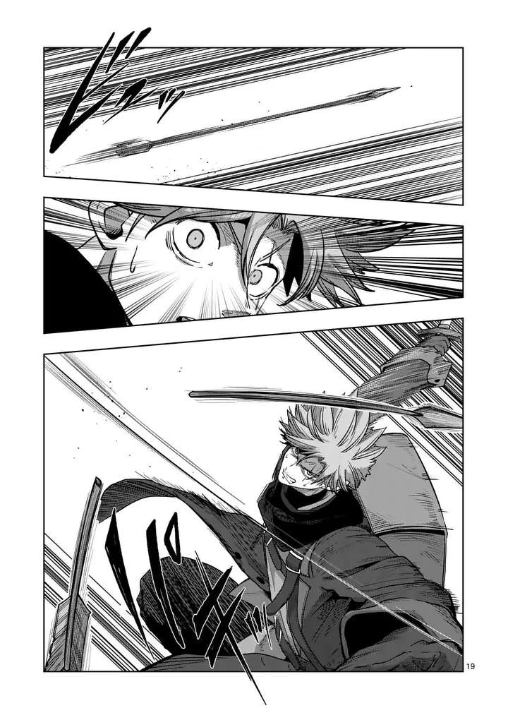 Verndio - Surreal Sword Saga Chapter 55 page 19 - 