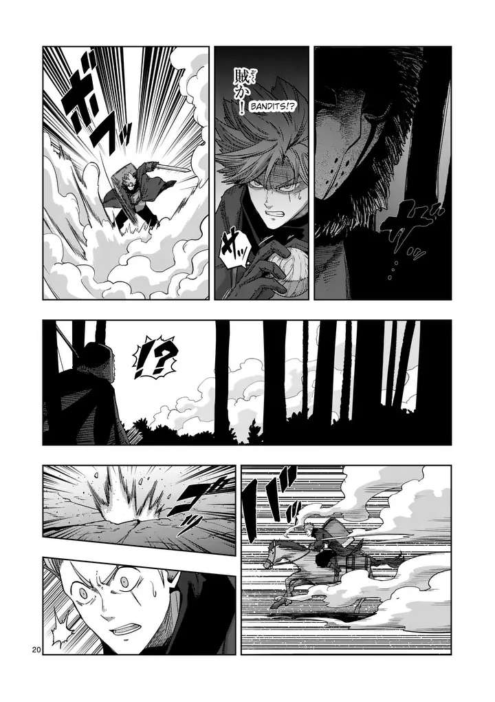 Verndio - Surreal Sword Saga Chapter 55 page 20 - 