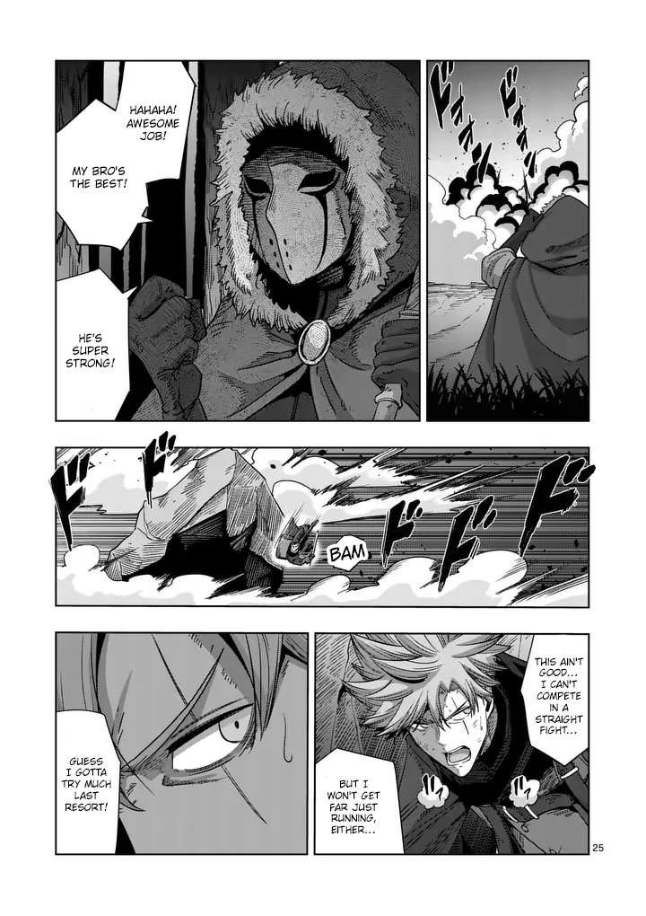 Verndio - Surreal Sword Saga Chapter 55 page 25 - 