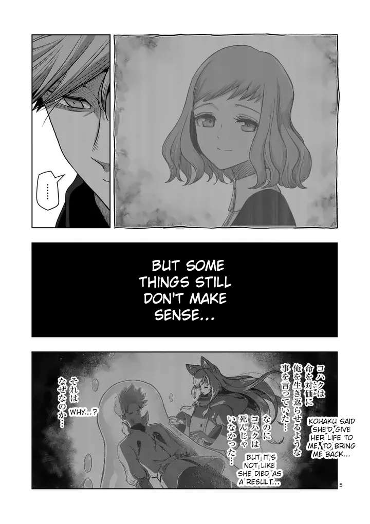 Verndio - Surreal Sword Saga Chapter 55 page 5 - 