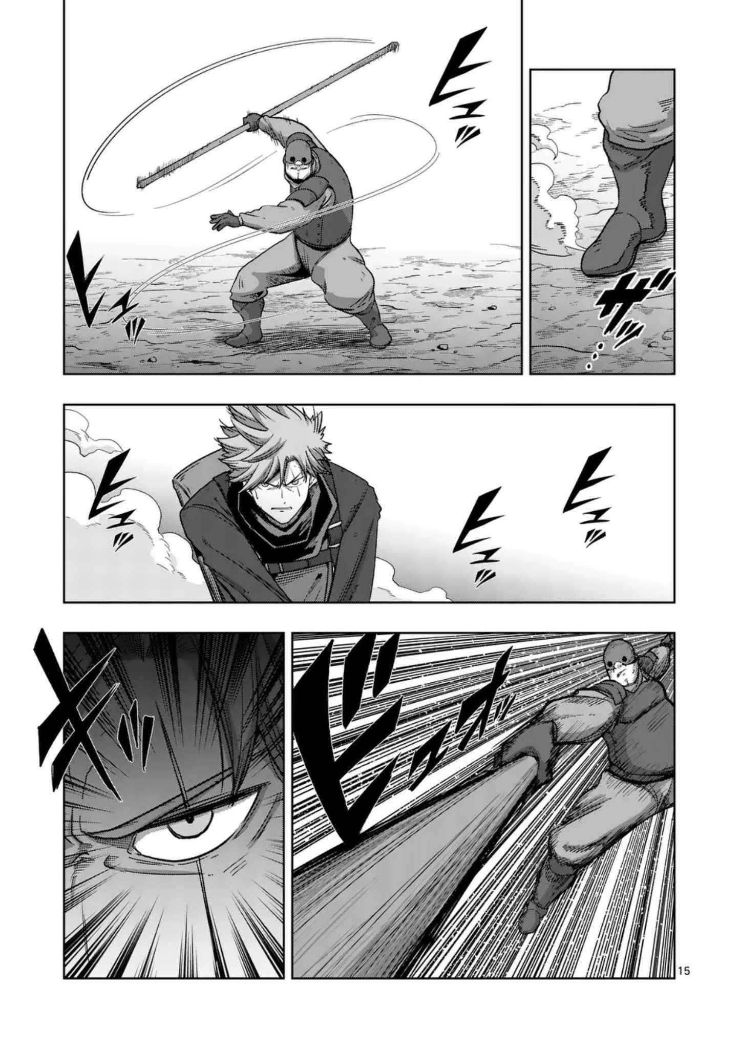 Verndio - Surreal Sword Saga Chapter 56 page 15 - 