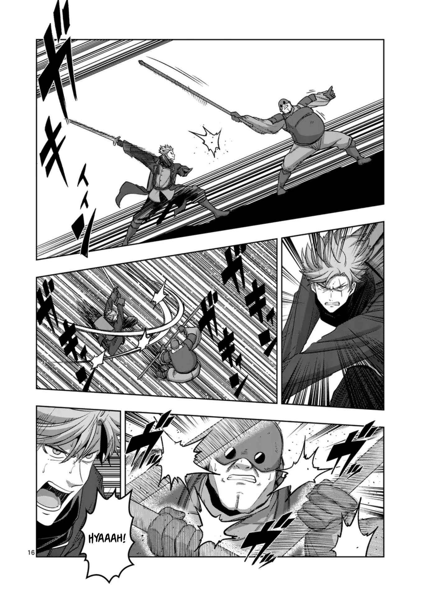 Verndio - Surreal Sword Saga Chapter 56 page 16 - 