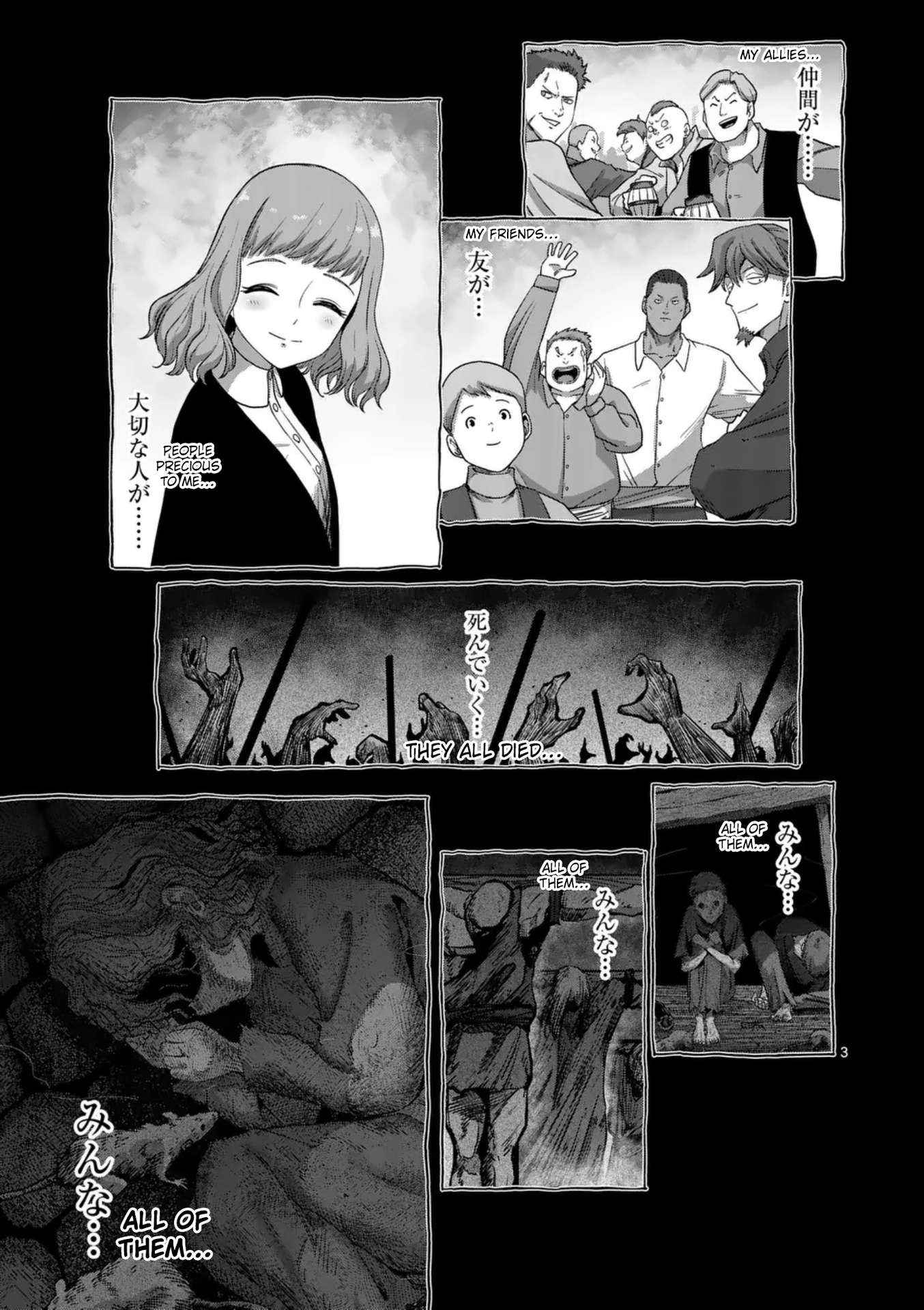 Verndio - Surreal Sword Saga Chapter 56 page 3 - 