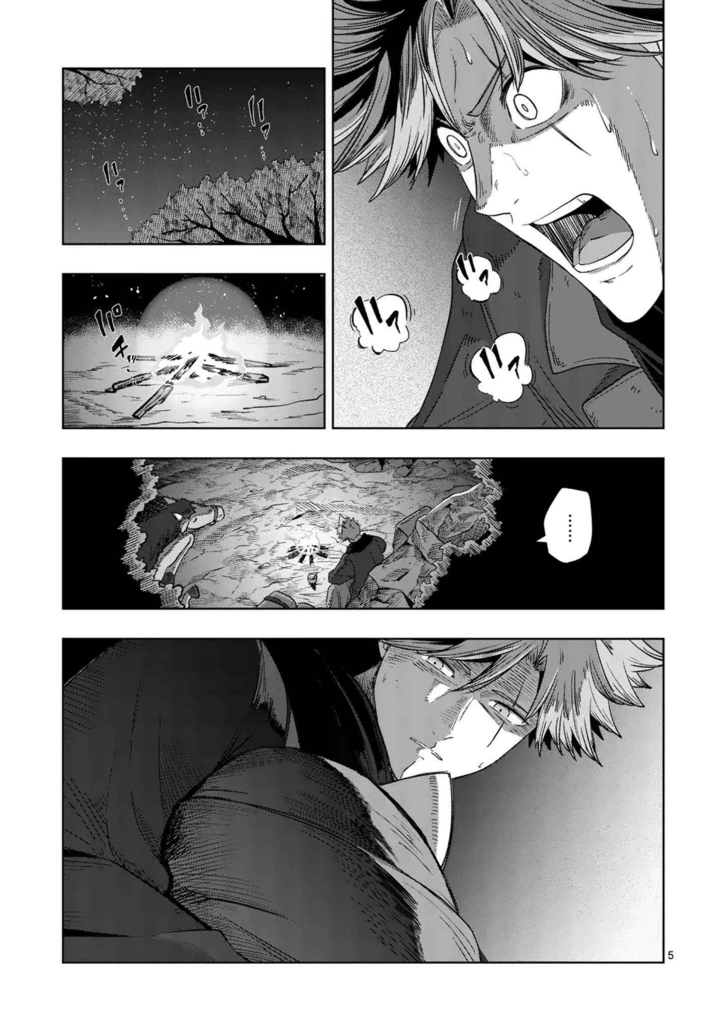 Verndio - Surreal Sword Saga Chapter 56 page 5 - 