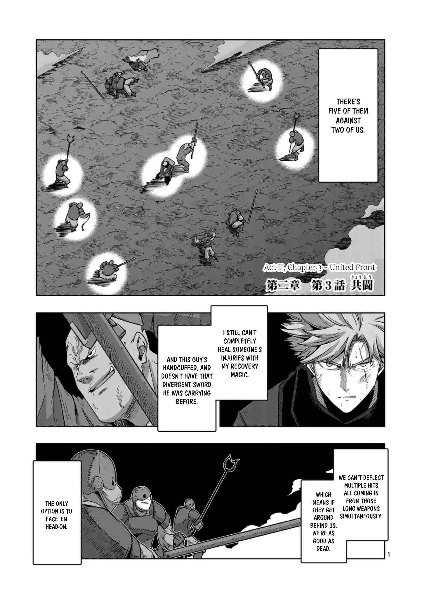 Verndio - Surreal Sword Saga Chapter 57 page 1 - 