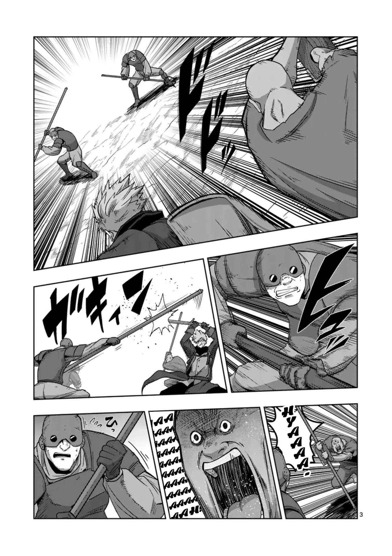 Verndio - Surreal Sword Saga Chapter 57 page 3 - 