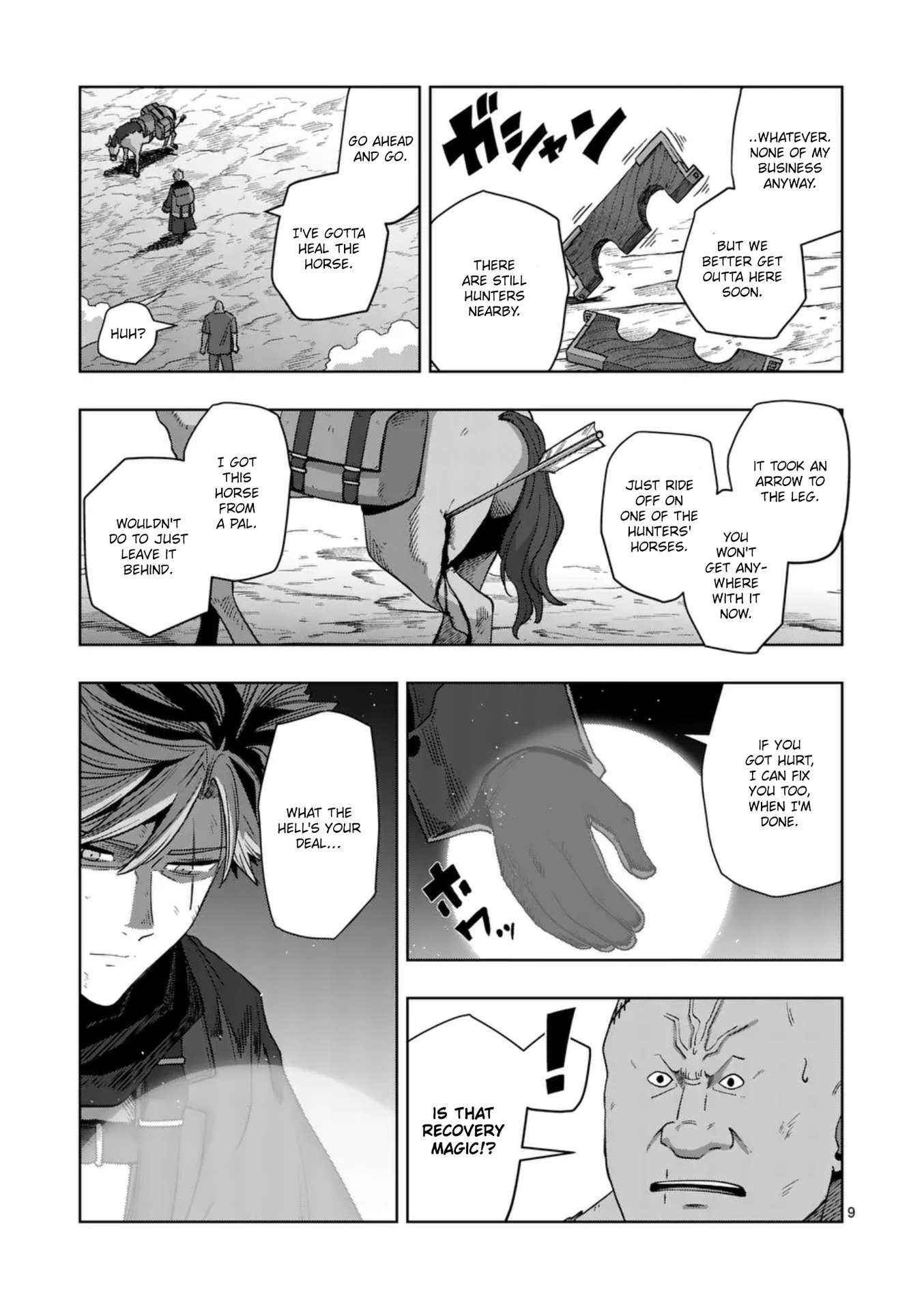 Verndio - Surreal Sword Saga Chapter 57 page 9 - 