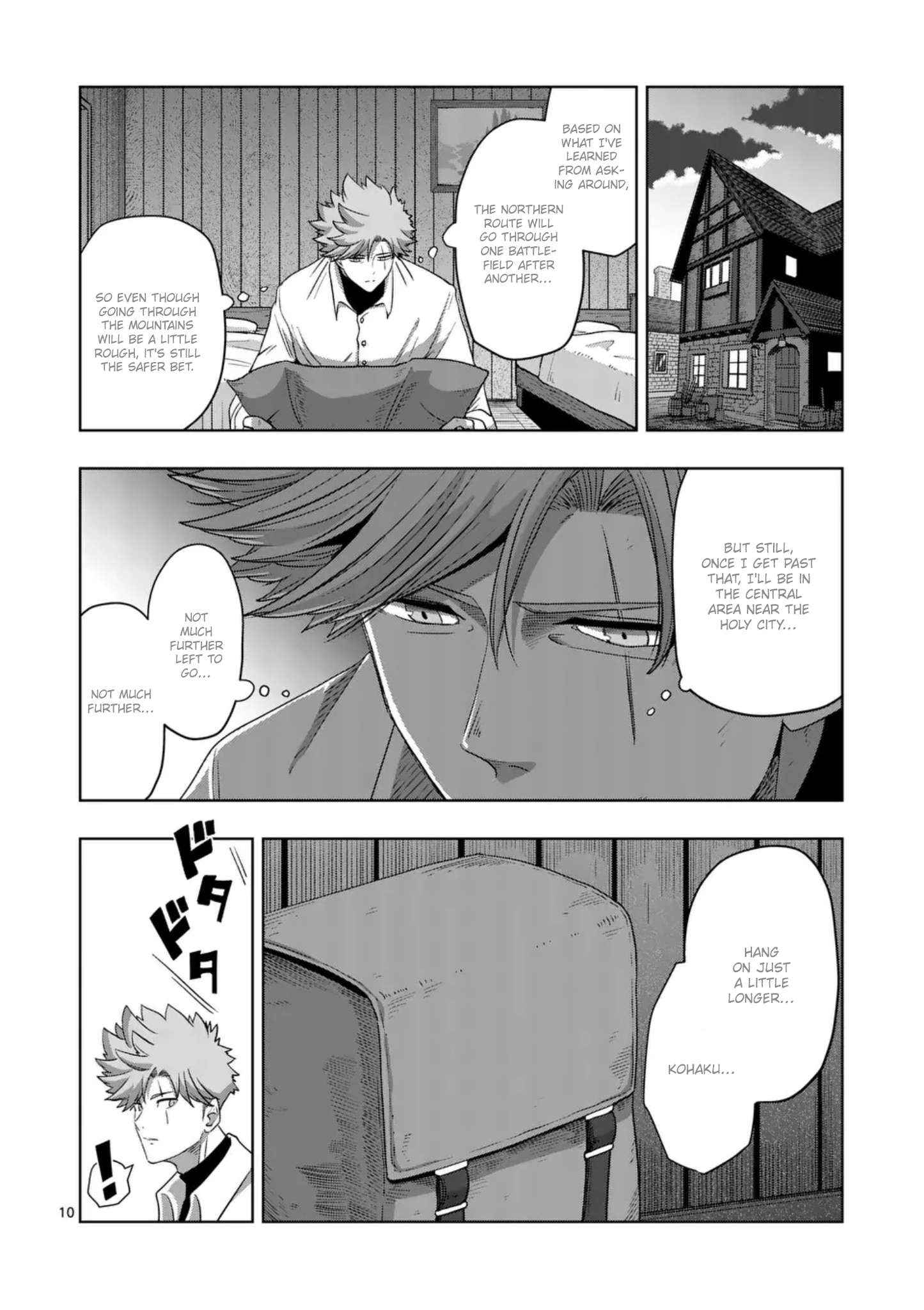 Verndio - Surreal Sword Saga Chapter 58 page 11 - 