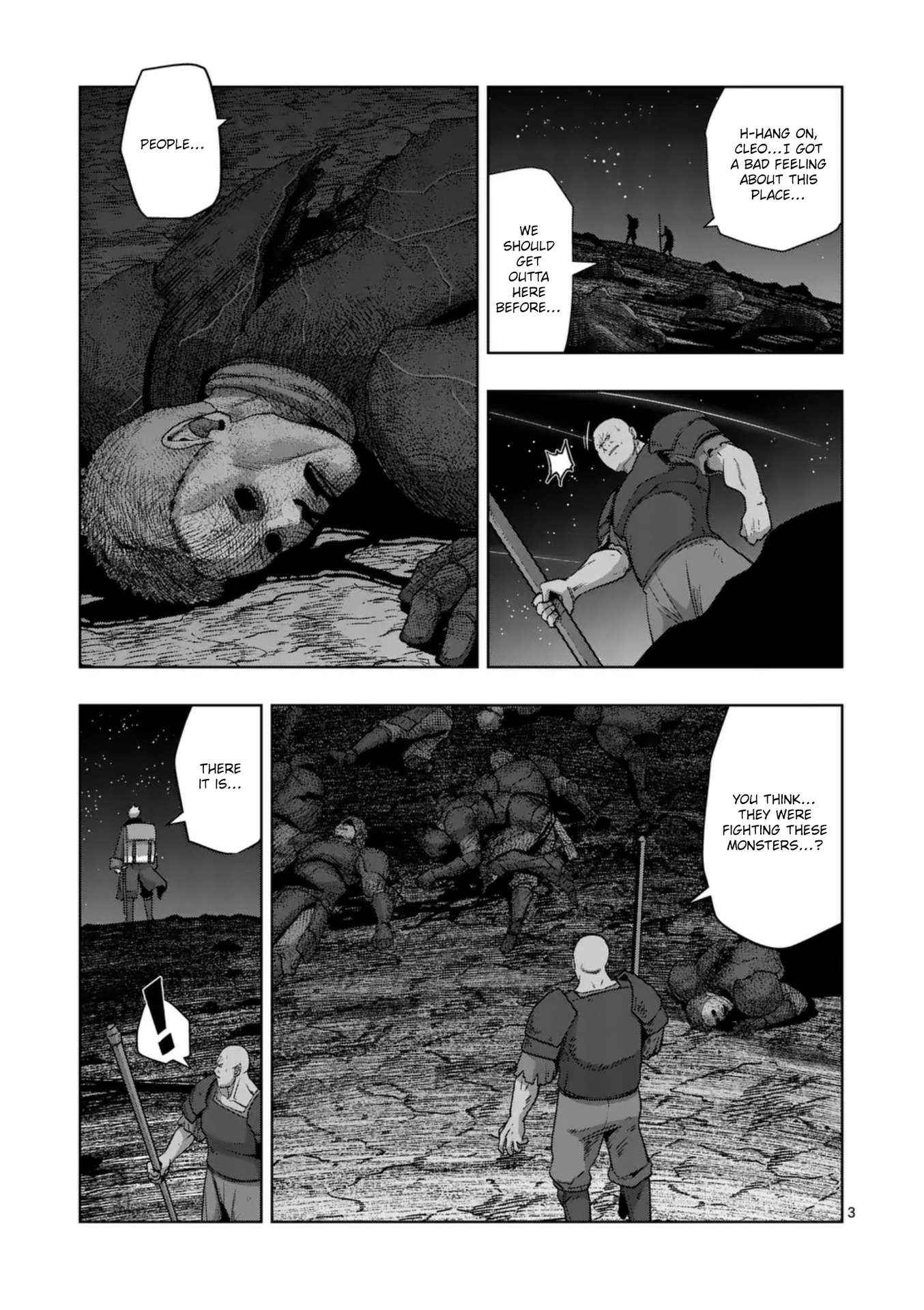 Verndio - Surreal Sword Saga Chapter 58 page 4 - 