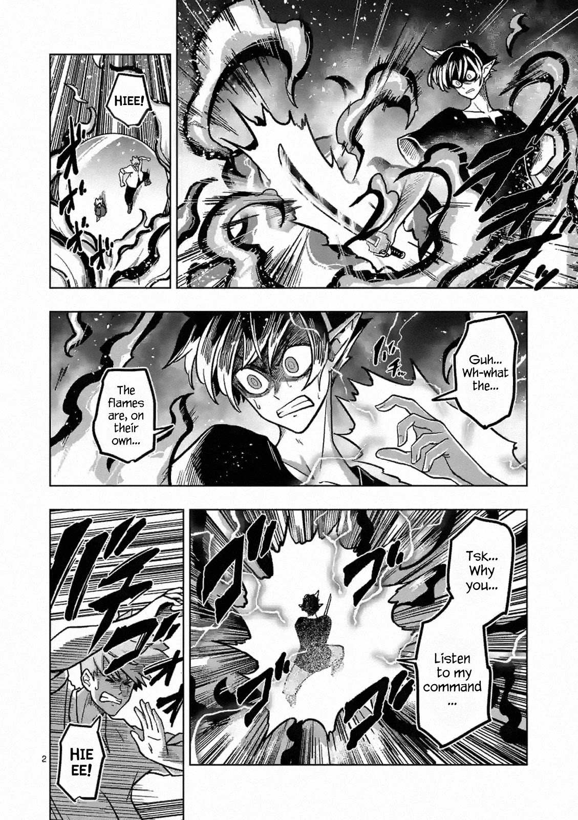 Verndio - Surreal Sword Saga Chapter 6 page 2 - 