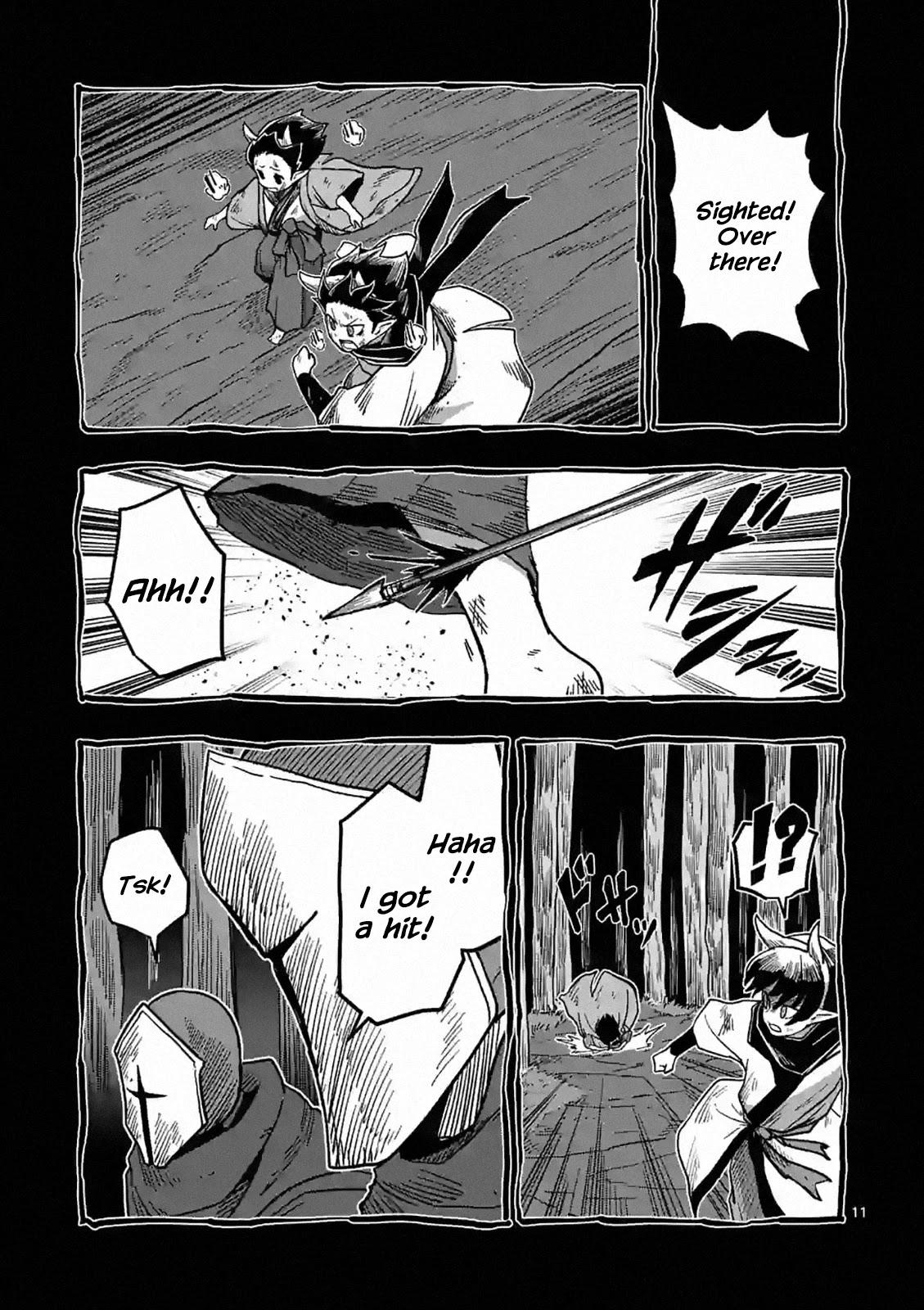 Verndio - Surreal Sword Saga Chapter 6 page 11 - 