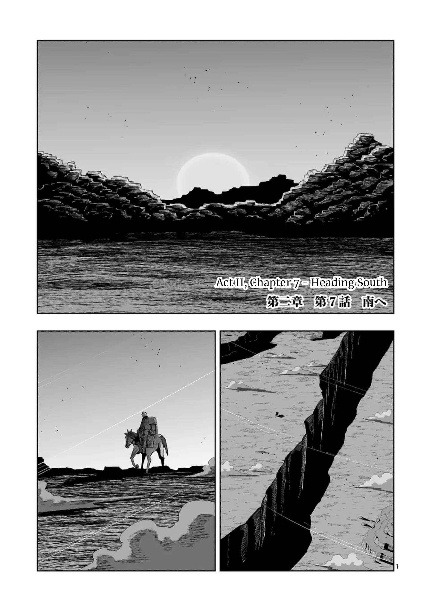 Verndio - Surreal Sword Saga Chapter 61 page 2 - 