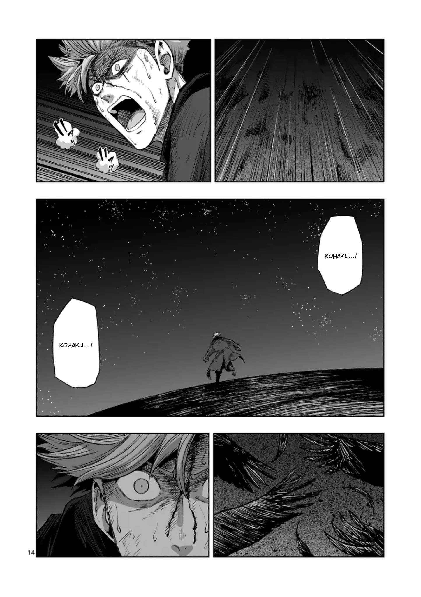Verndio - Surreal Sword Saga Chapter 61 page 15 - 