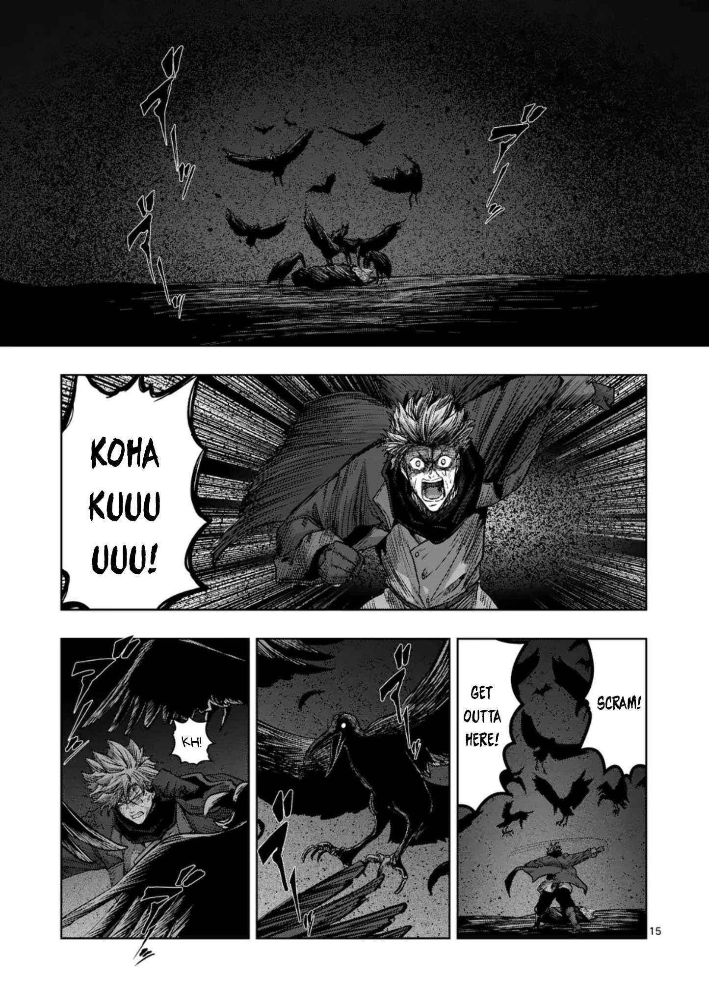 Verndio - Surreal Sword Saga Chapter 61 page 16 - 