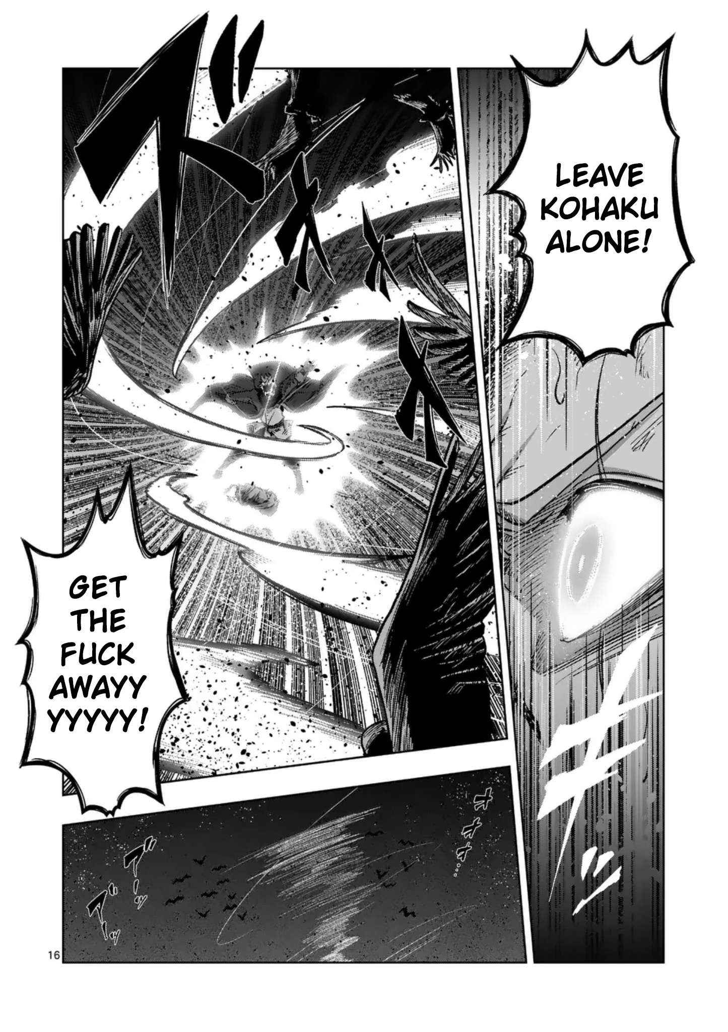 Verndio - Surreal Sword Saga Chapter 61 page 17 - 