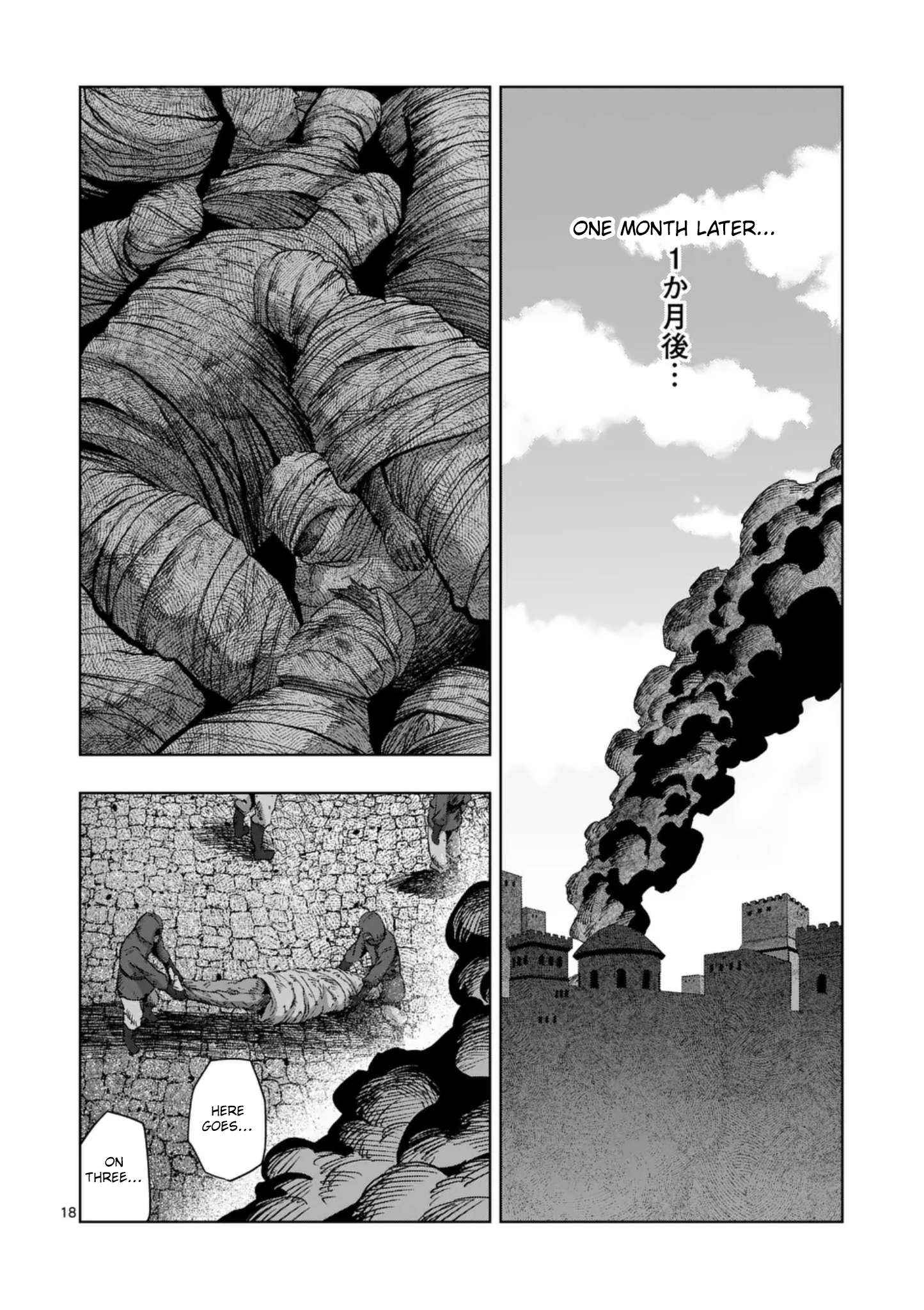Verndio - Surreal Sword Saga Chapter 61 page 19 - 