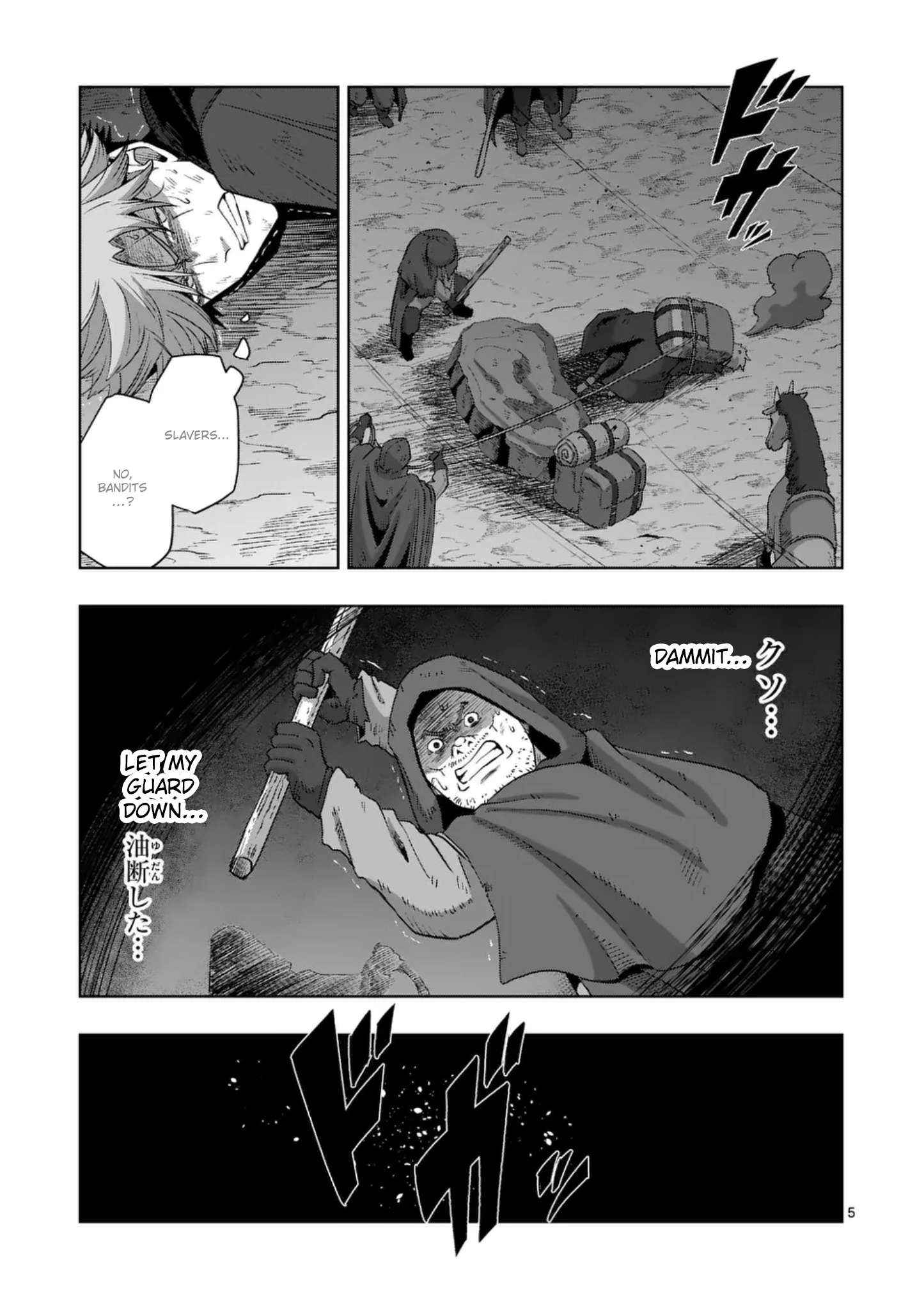 Verndio - Surreal Sword Saga Chapter 61 page 6 - 