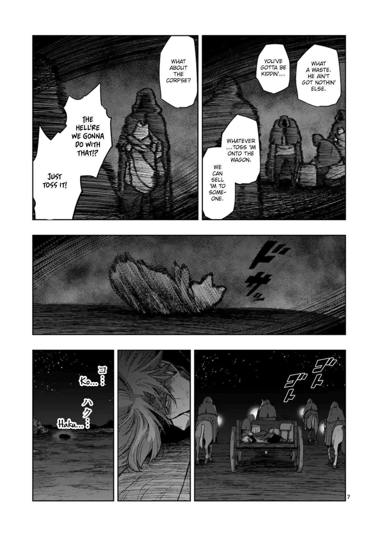 Verndio - Surreal Sword Saga Chapter 61 page 8 - 
