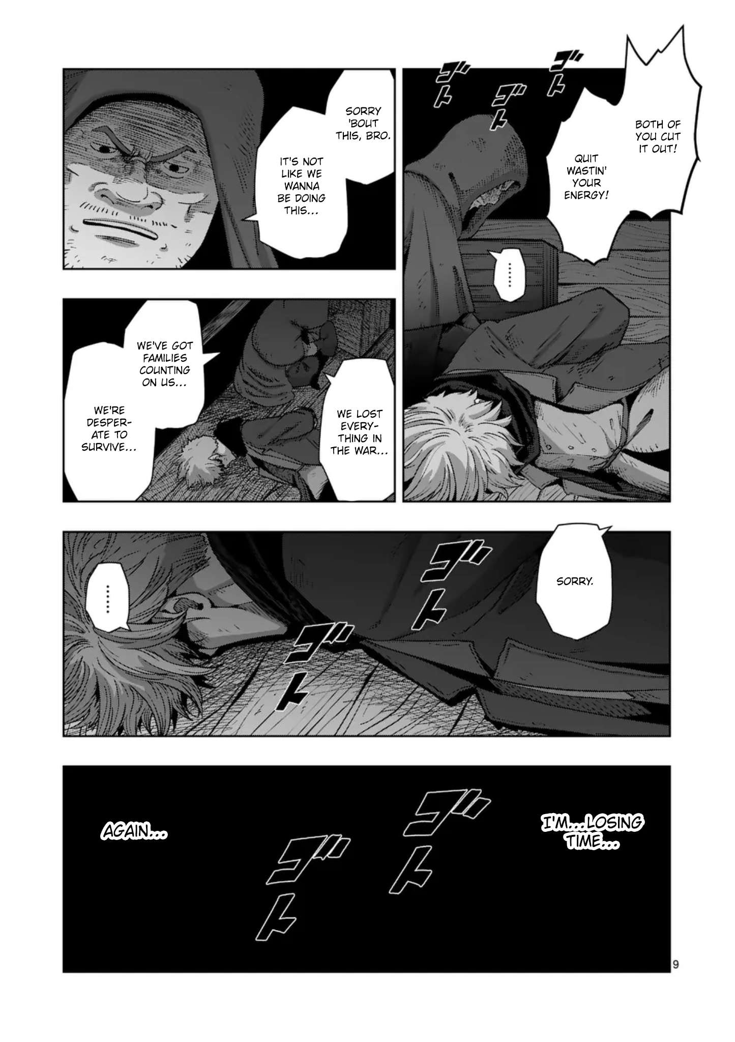 Verndio - Surreal Sword Saga Chapter 61 page 10 - 