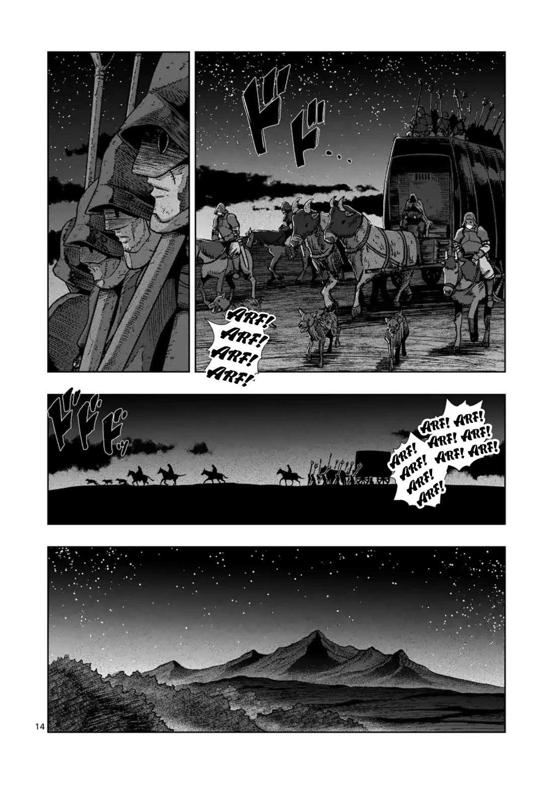 Verndio - Surreal Sword Saga Chapter 62 page 15 - 