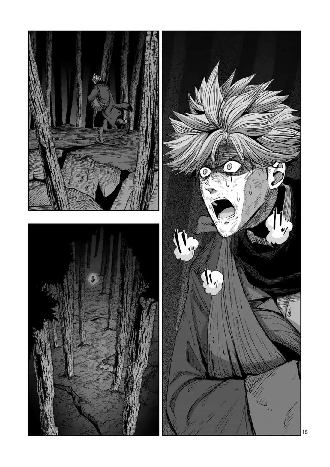 Verndio - Surreal Sword Saga Chapter 62 page 16 - 