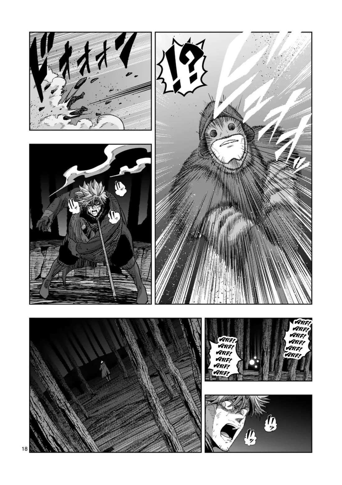 Verndio - Surreal Sword Saga Chapter 62 page 19 - 