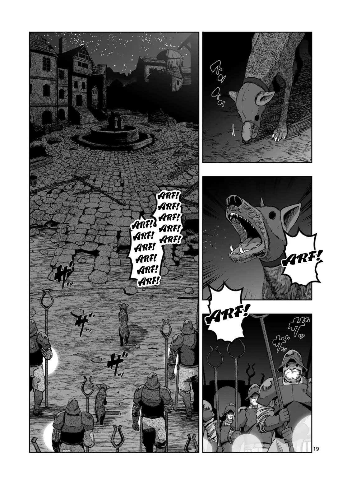 Verndio - Surreal Sword Saga Chapter 62 page 20 - 