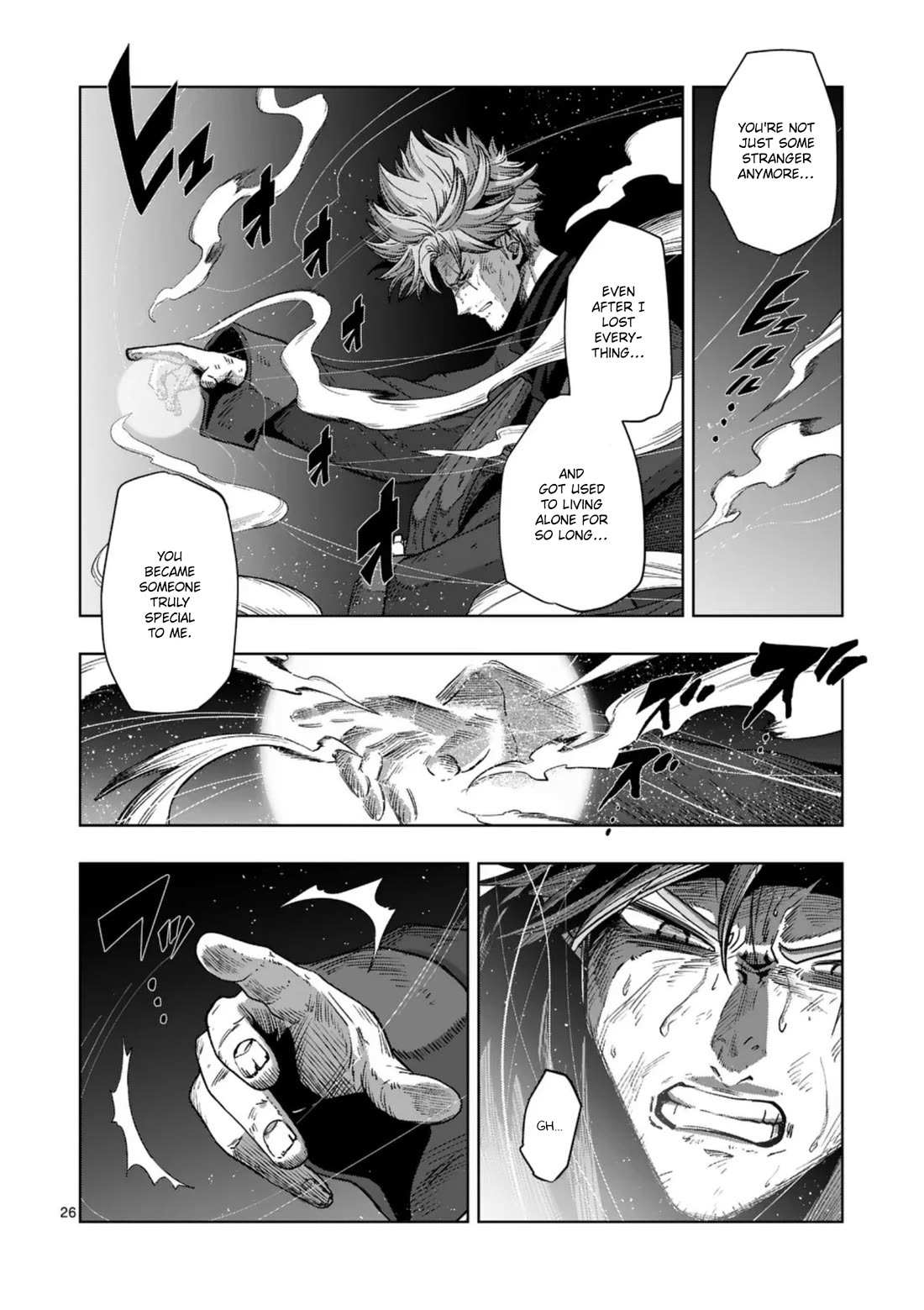 Verndio - Surreal Sword Saga Chapter 62 page 27 - 