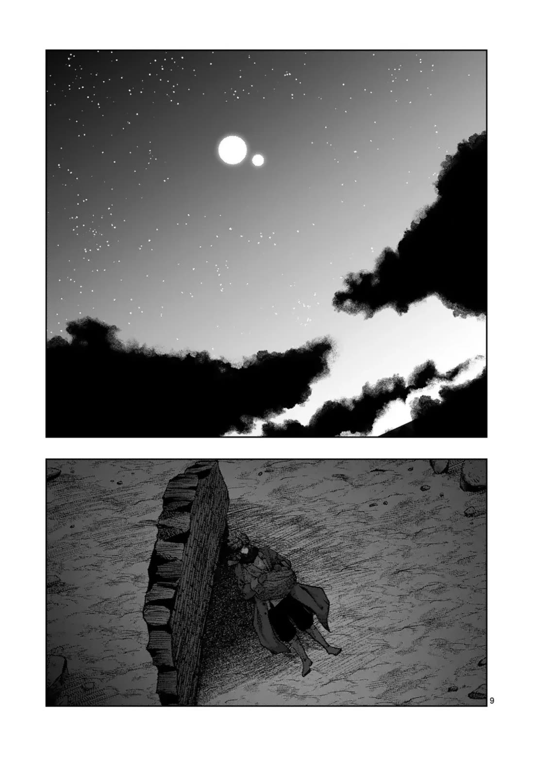 Verndio - Surreal Sword Saga Chapter 62 page 10 - 