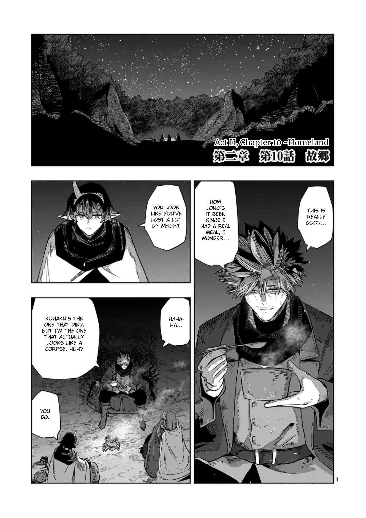 Verndio - Surreal Sword Saga Chapter 64 page 1 - 