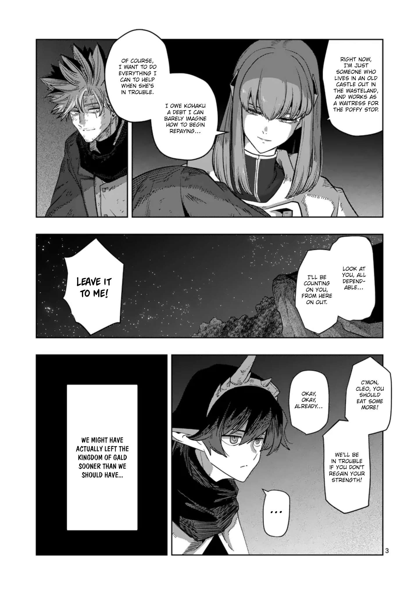 Verndio - Surreal Sword Saga Chapter 64 page 3 - 