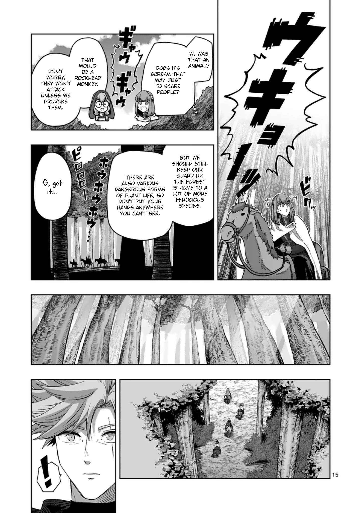 Verndio - Surreal Sword Saga Chapter 65.2 page 1 - 