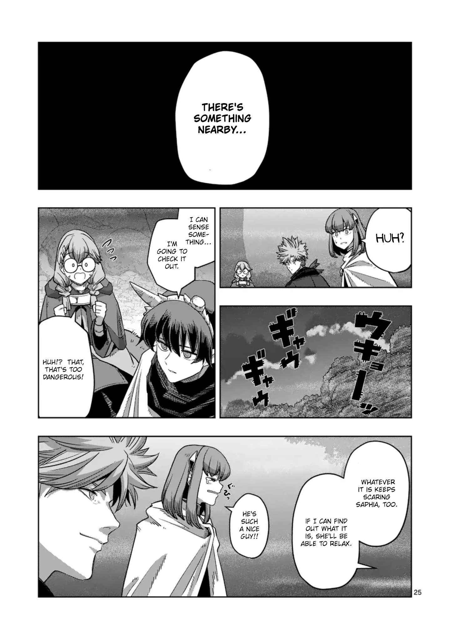 Verndio - Surreal Sword Saga Chapter 65.2 page 11 - 