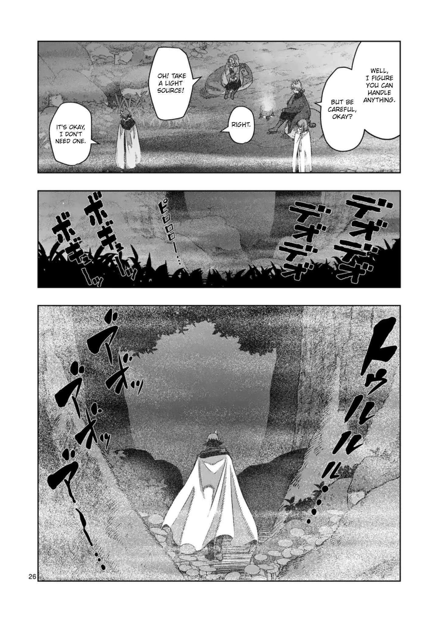 Verndio - Surreal Sword Saga Chapter 65.2 page 12 - 