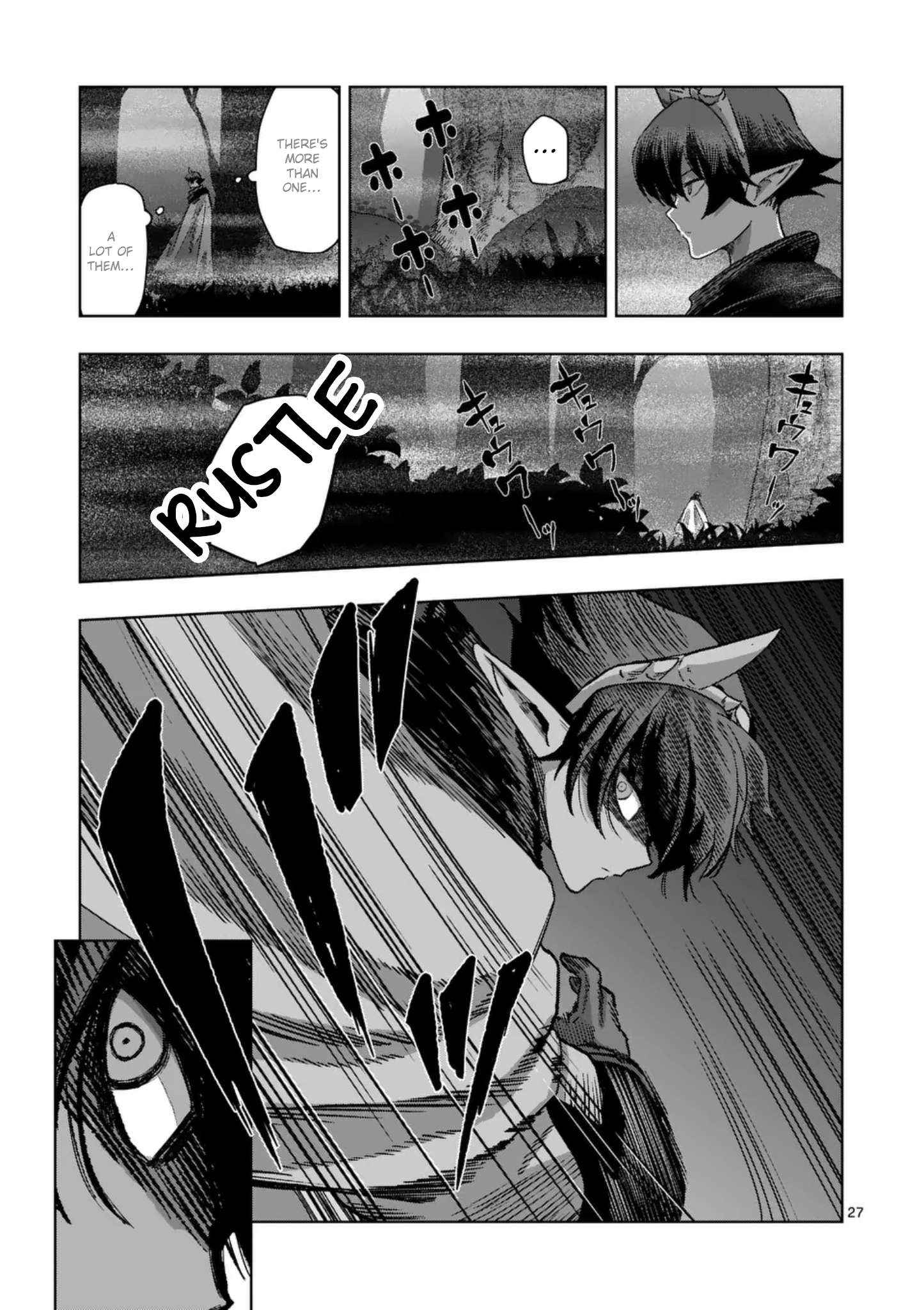 Verndio - Surreal Sword Saga Chapter 65.2 page 13 - 