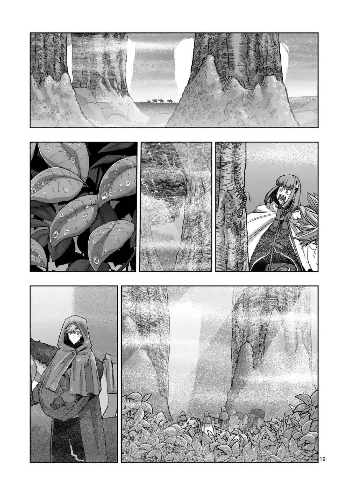 Verndio - Surreal Sword Saga Chapter 65.2 page 5 - 