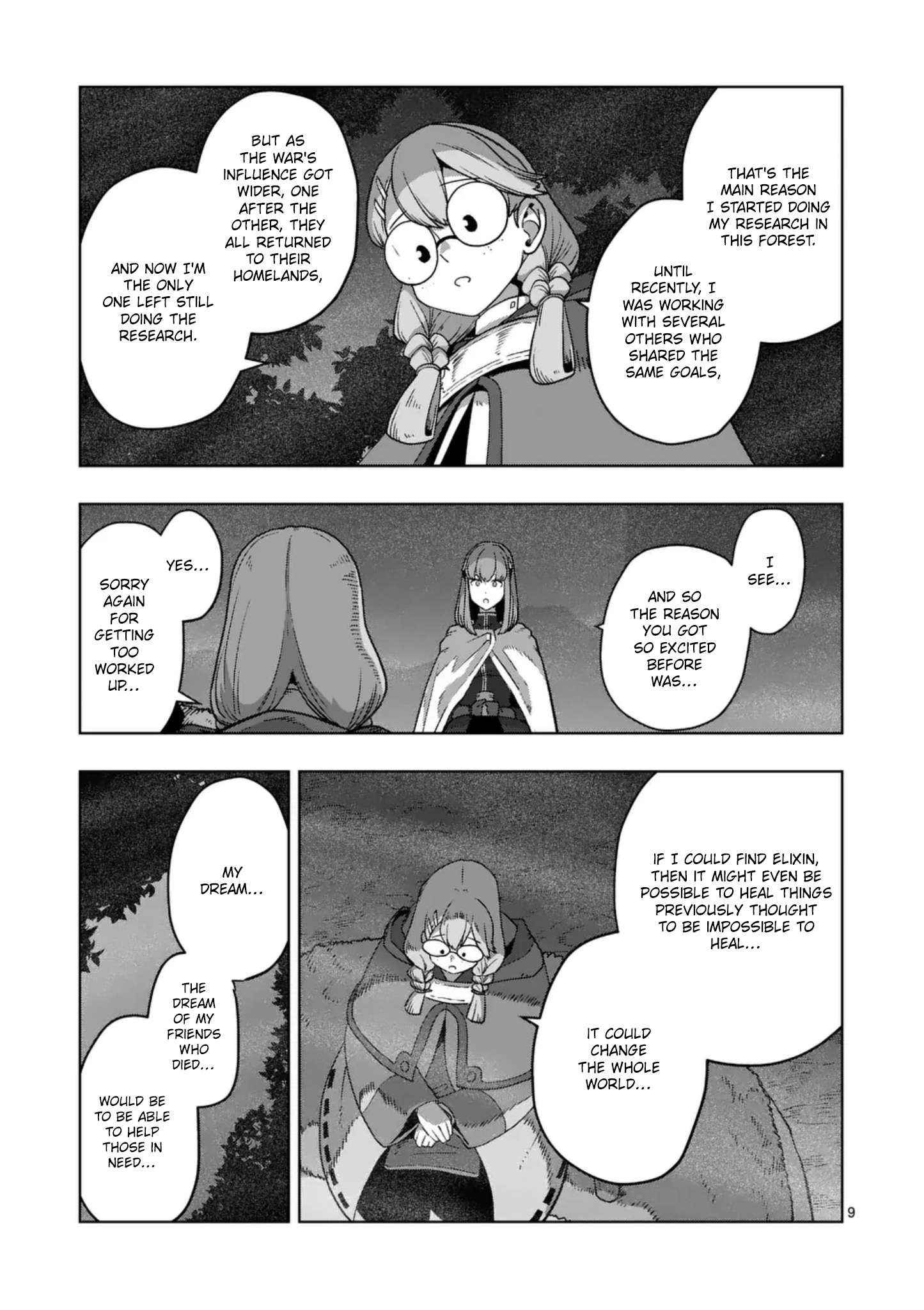 Verndio - Surreal Sword Saga Chapter 66.1 page 9 - 