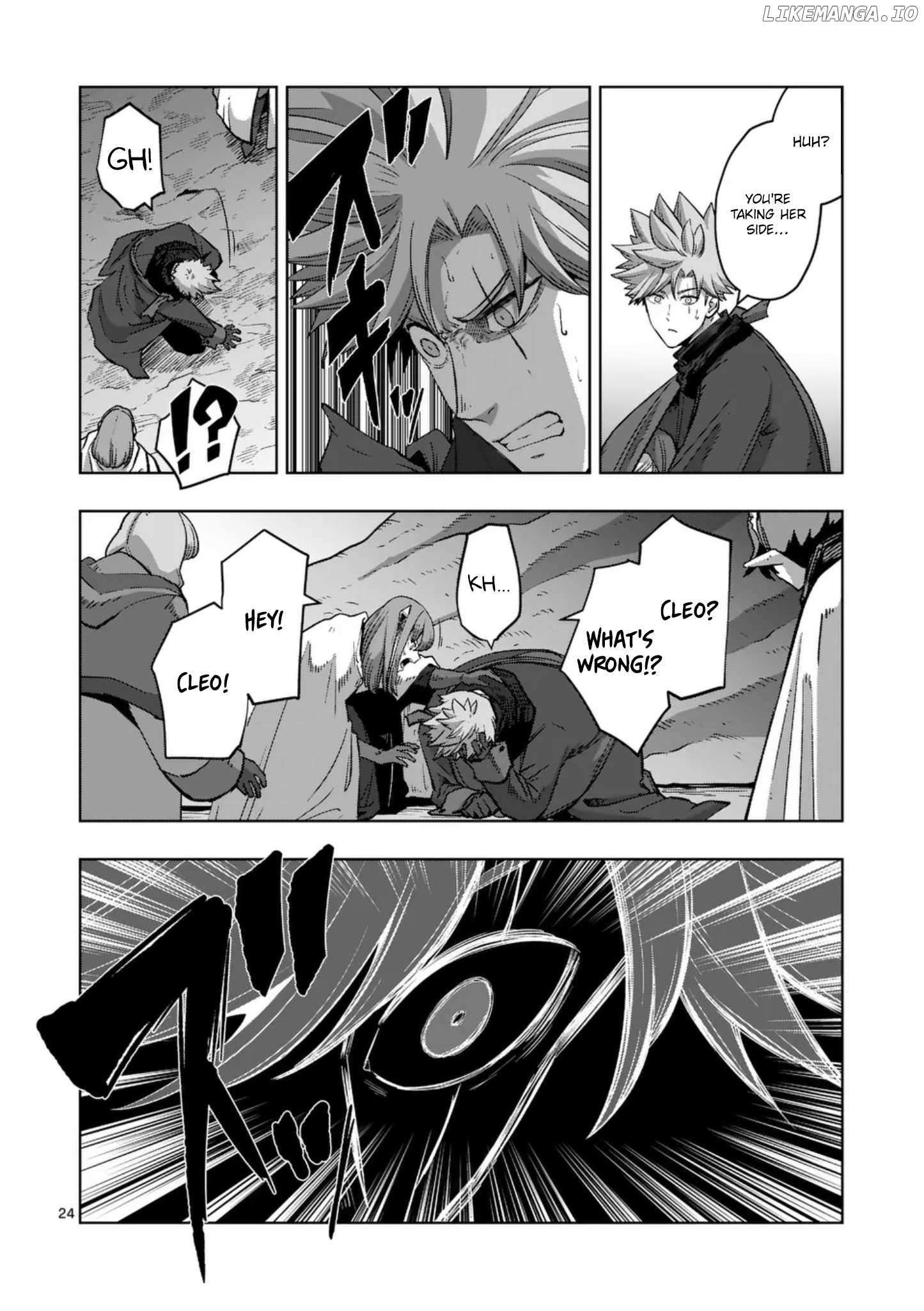 Verndio - Surreal Sword Saga Chapter 66.2 page 12 - 