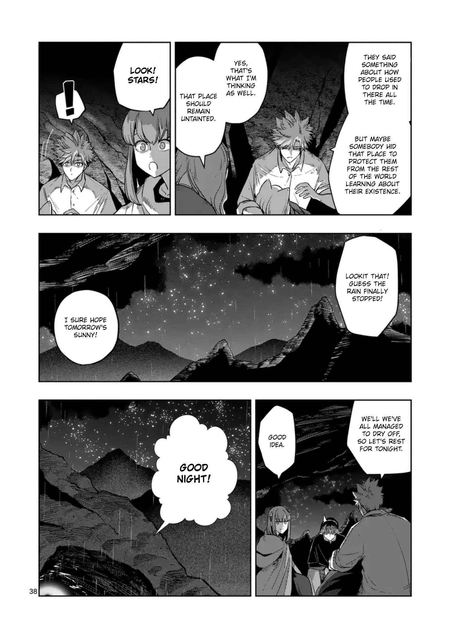 Verndio - Surreal Sword Saga Chapter 66.3 page 13 - 