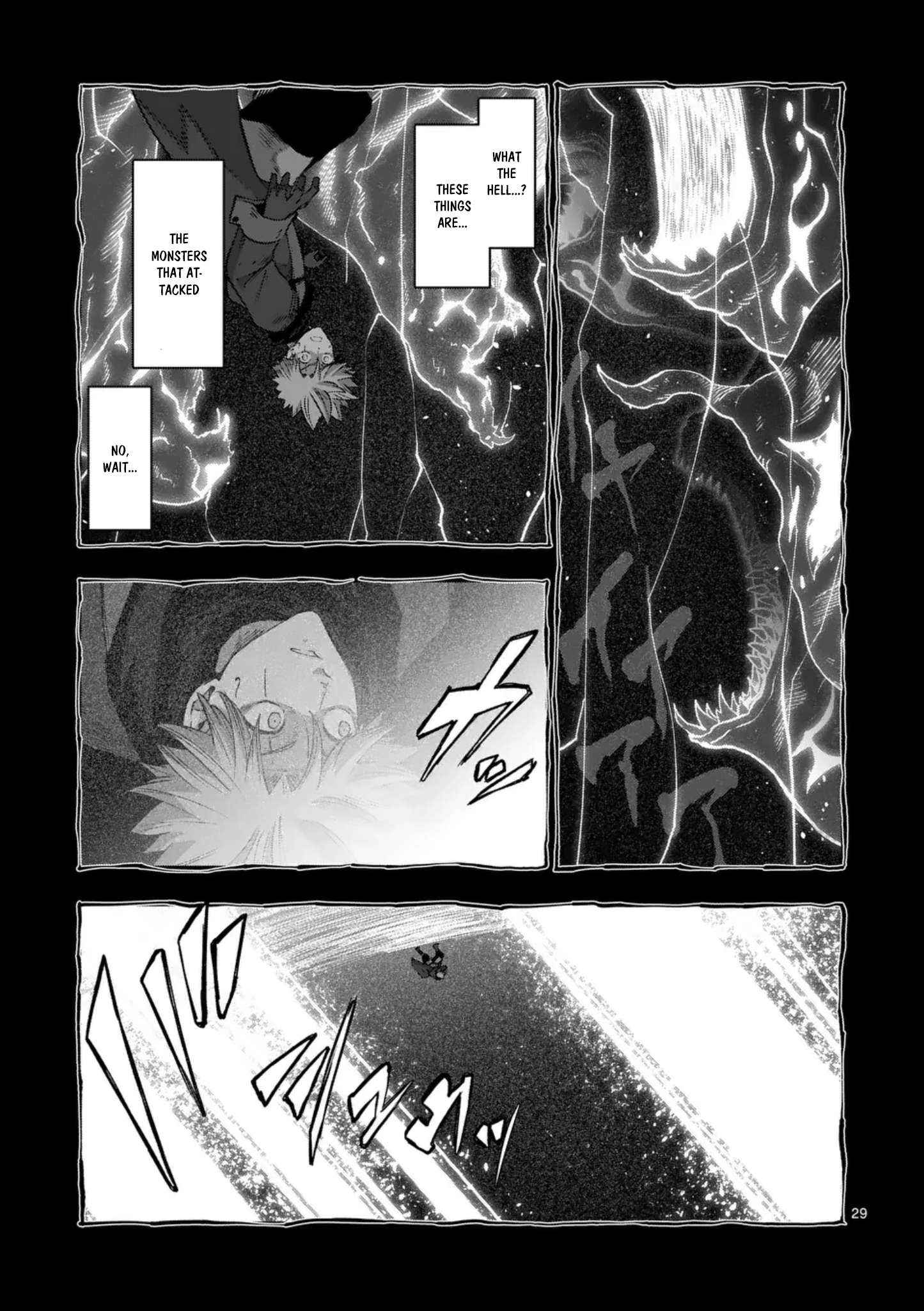 Verndio - Surreal Sword Saga Chapter 66.3 page 4 - 