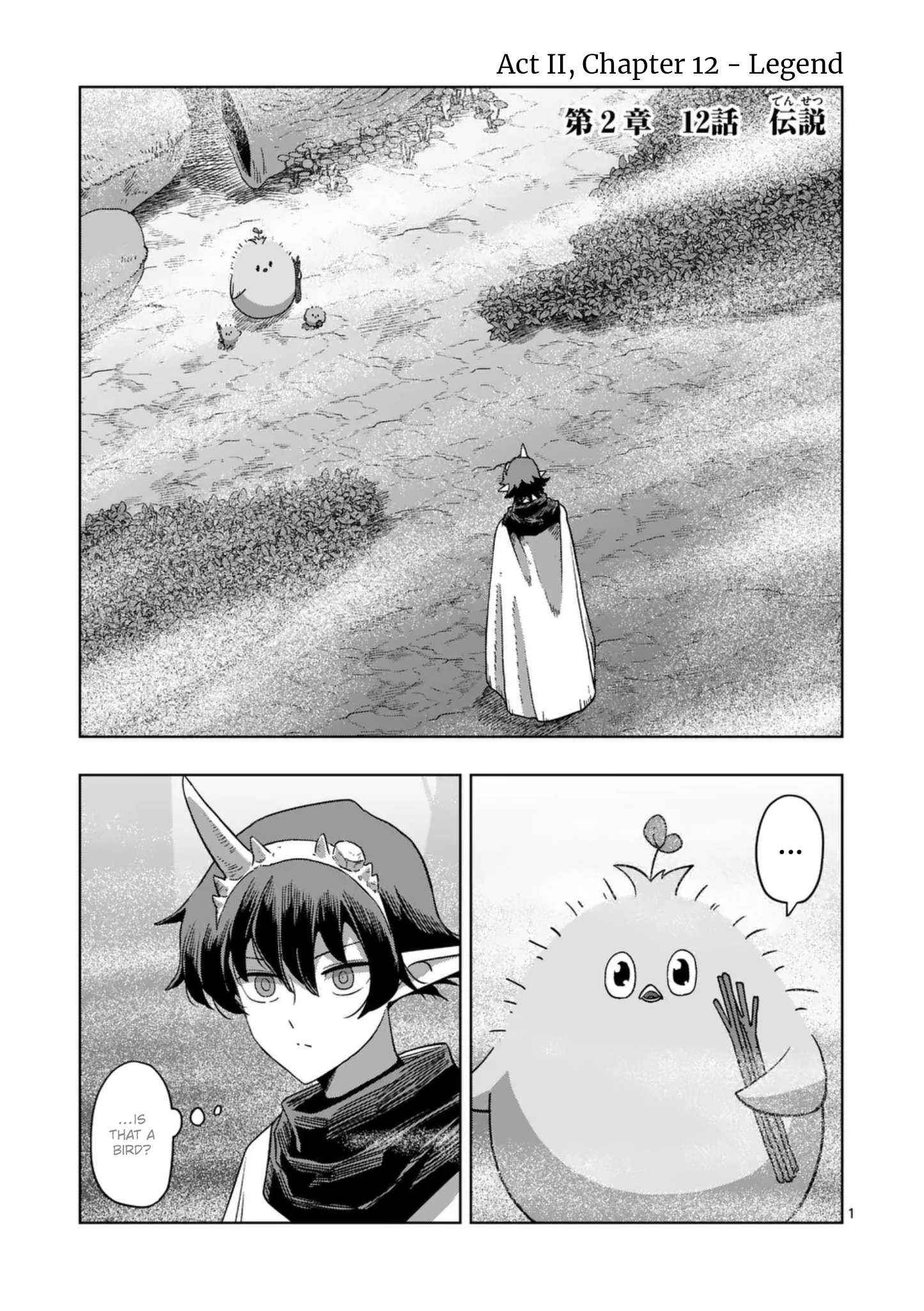 Verndio - Surreal Sword Saga Chapter 66 page 2 - 