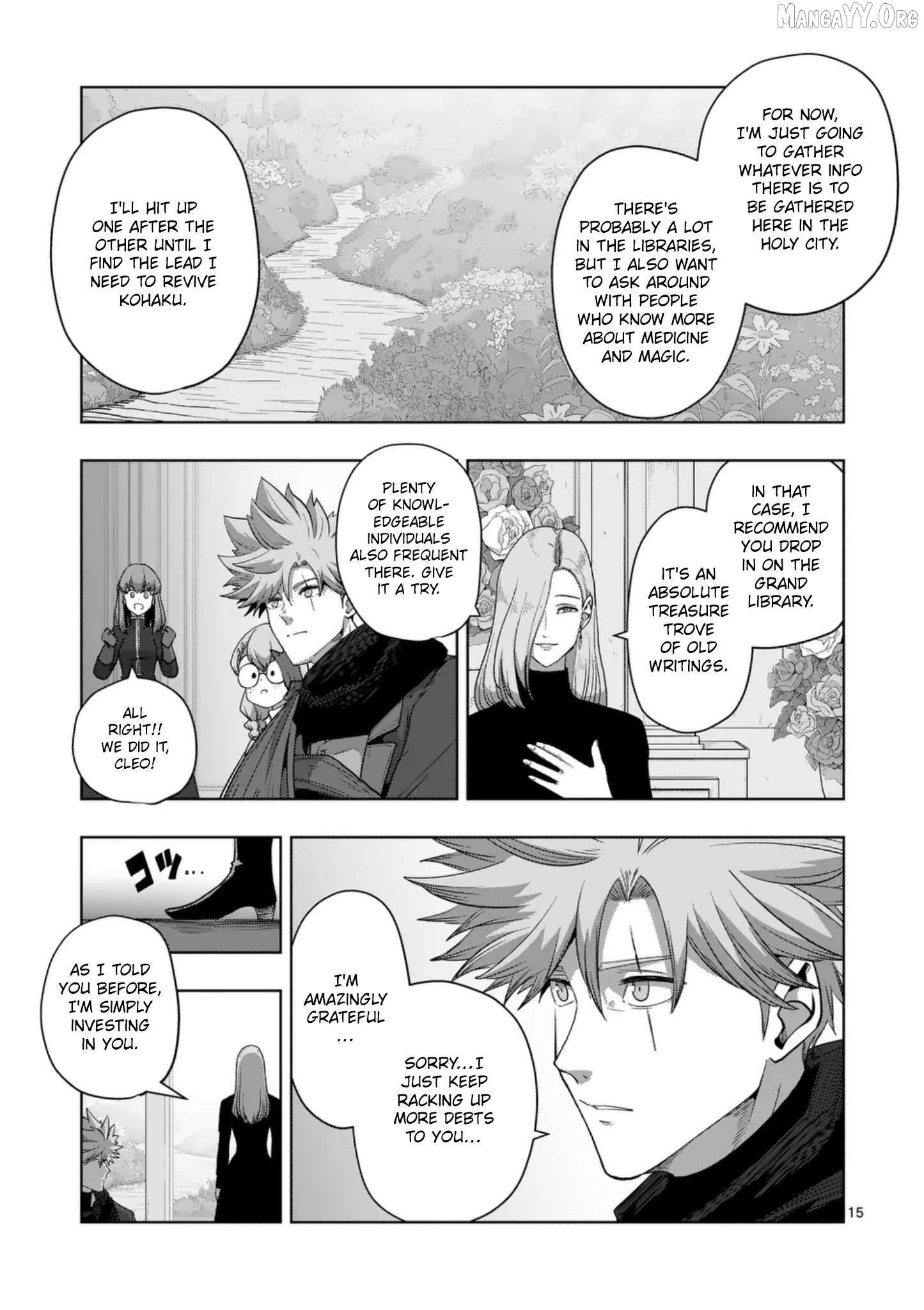 Verndio - Surreal Sword Saga Chapter 67 page 16 - 