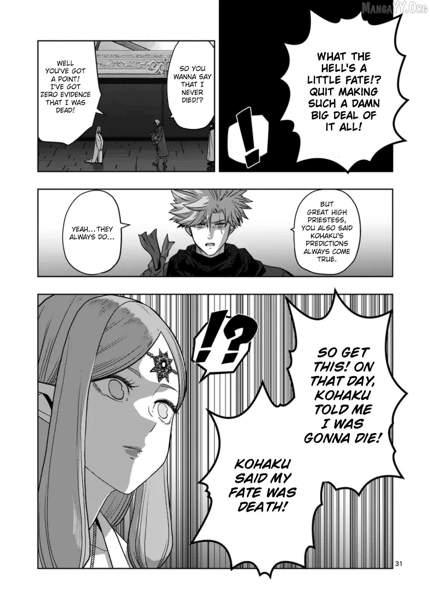 Verndio - Surreal Sword Saga Chapter 68.2 page 17 - 