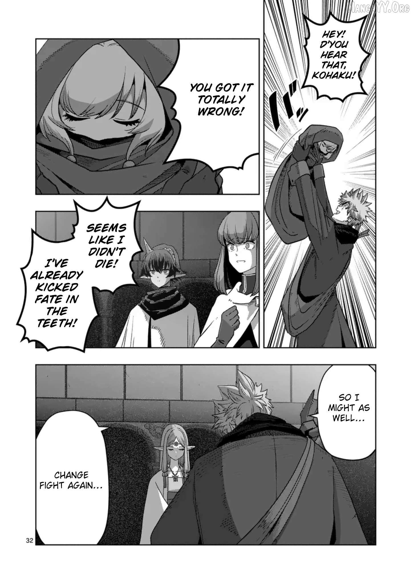 Verndio - Surreal Sword Saga Chapter 68.2 page 18 - 