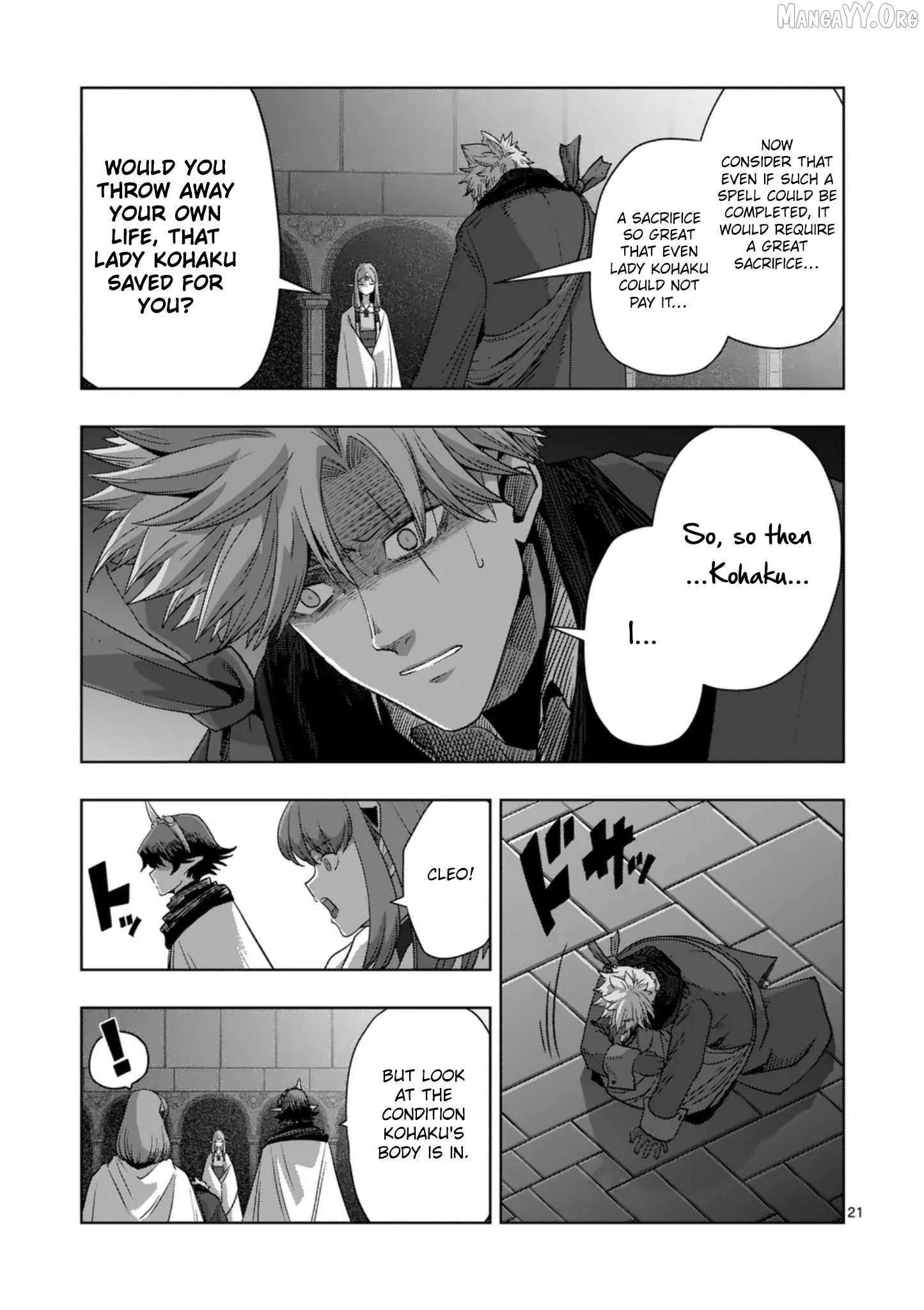 Verndio - Surreal Sword Saga Chapter 68.2 page 7 - 