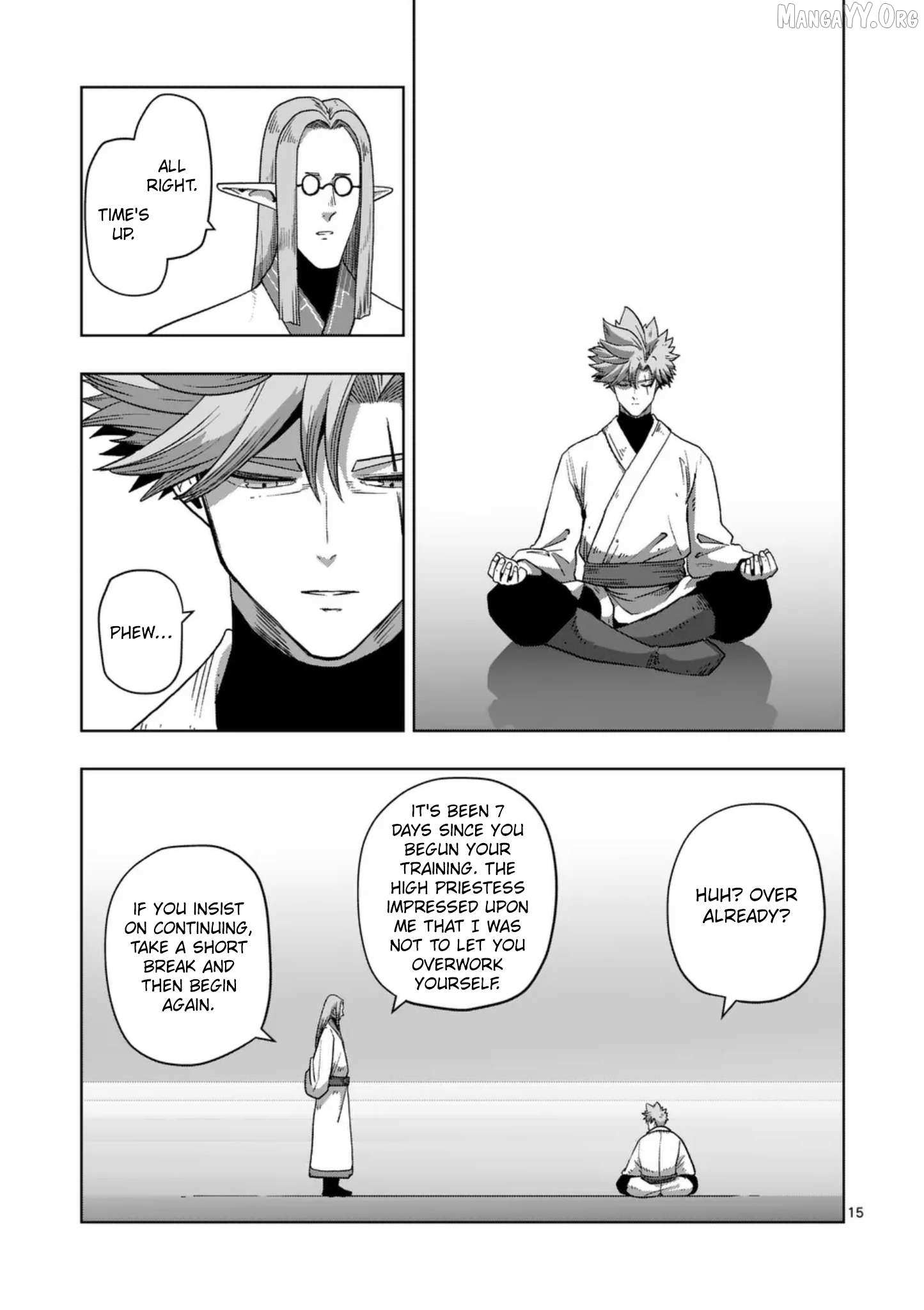 Verndio - Surreal Sword Saga Chapter 69 page 16 - 