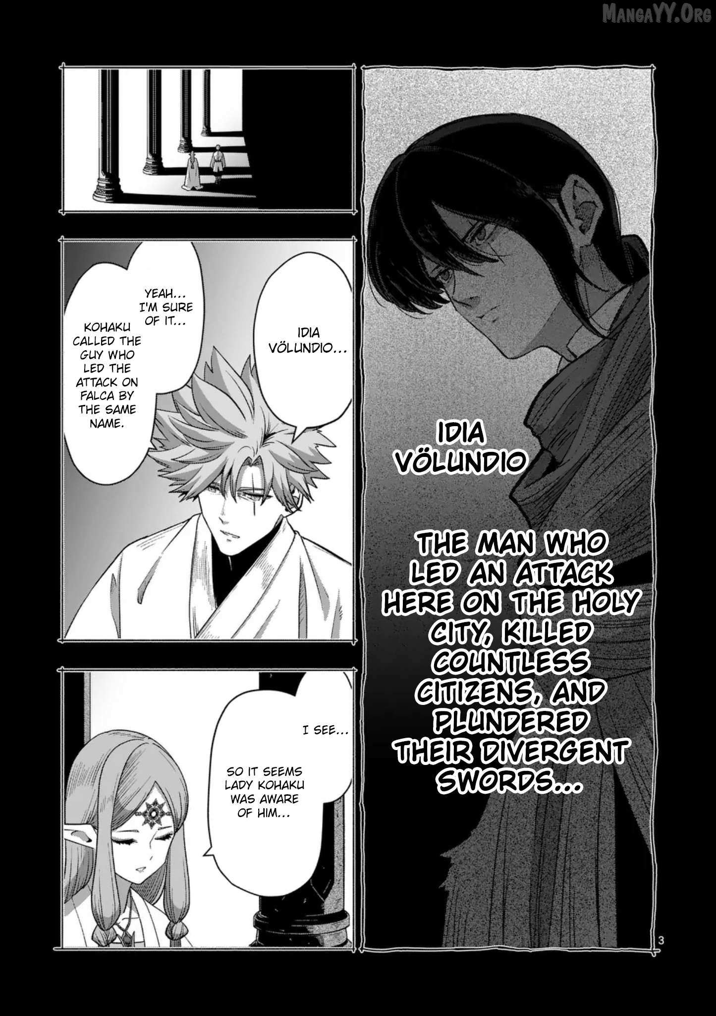 Verndio - Surreal Sword Saga Chapter 69 page 4 - 