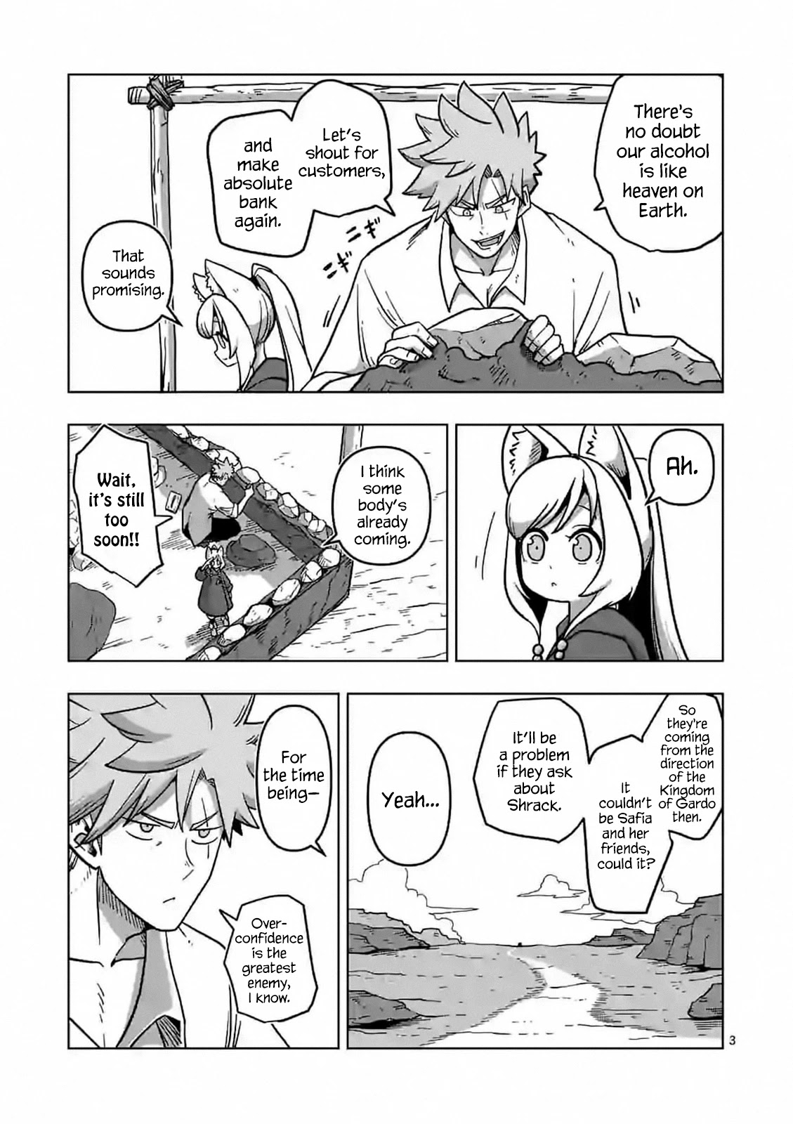 Verndio - Surreal Sword Saga Chapter 7 page 3 - 